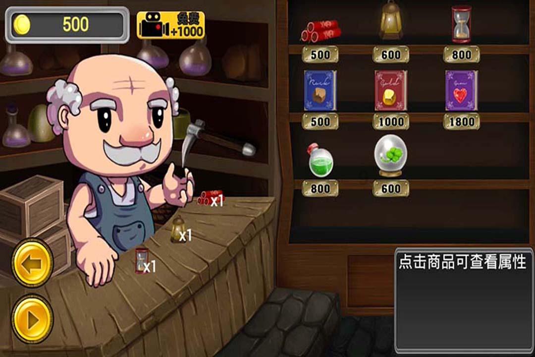 油电混动版的丰田威飒免购置税吗?